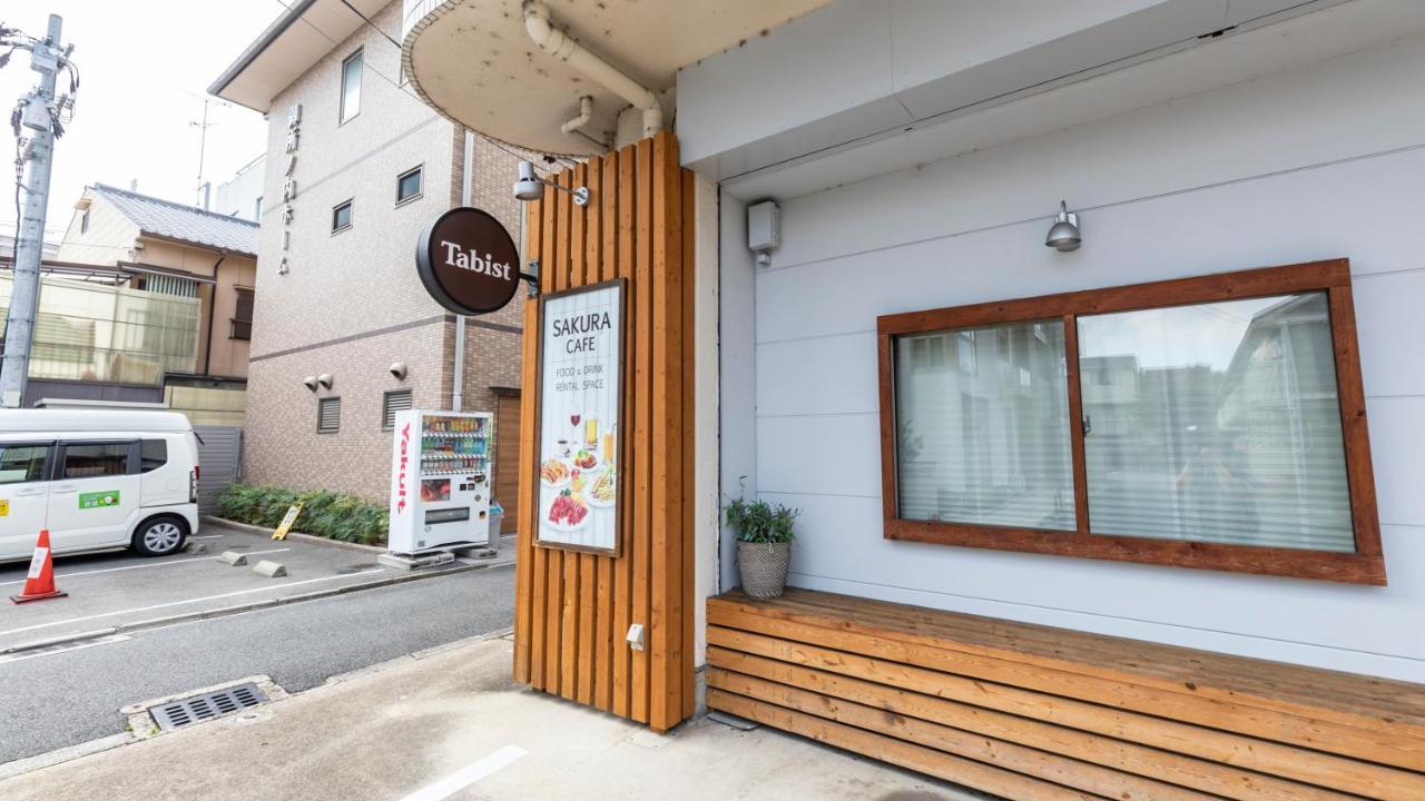 Oyo京都樱花旅馆 外观 照片